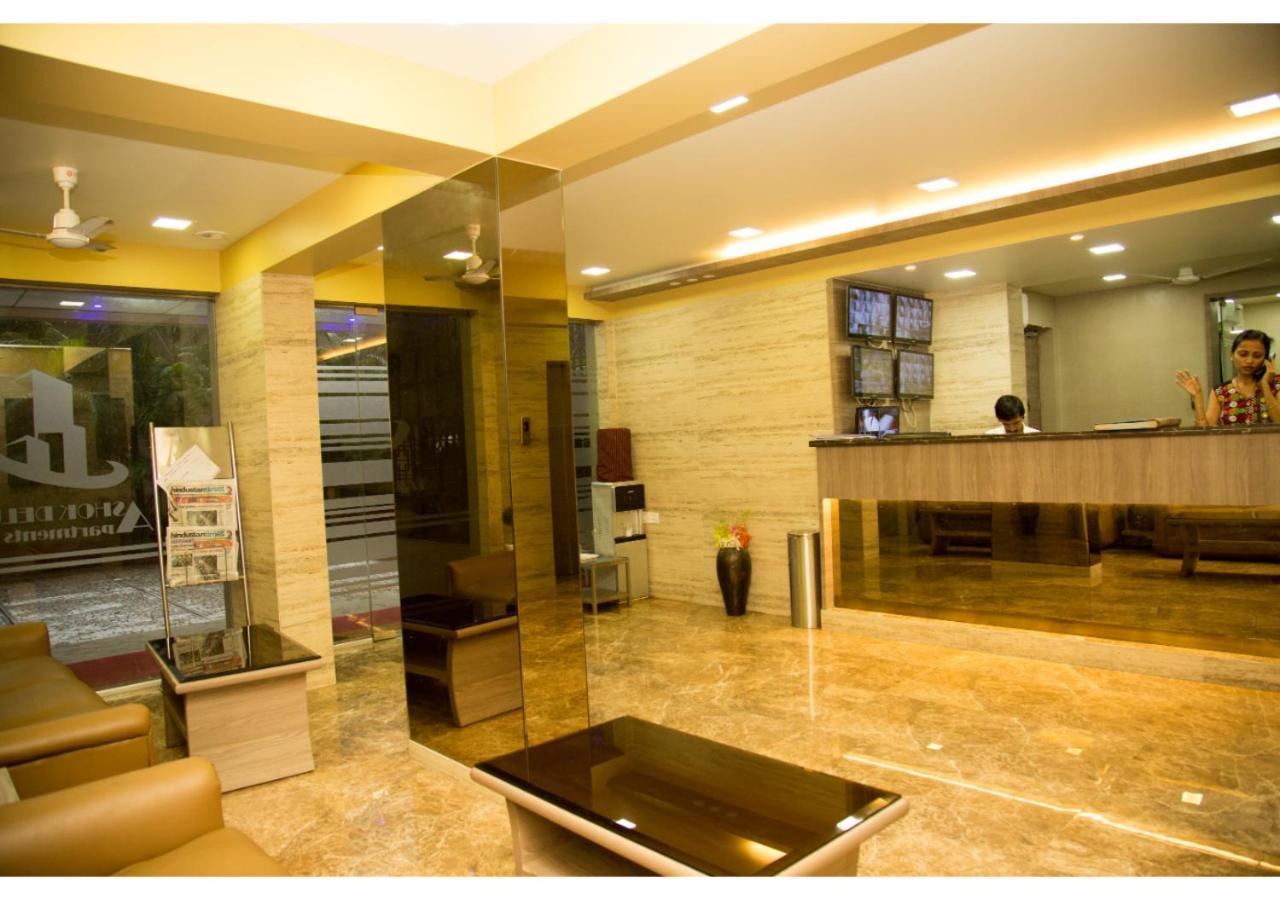 Ashok Deluxe Apartments, Marol Andheri East Bombay Extérieur photo